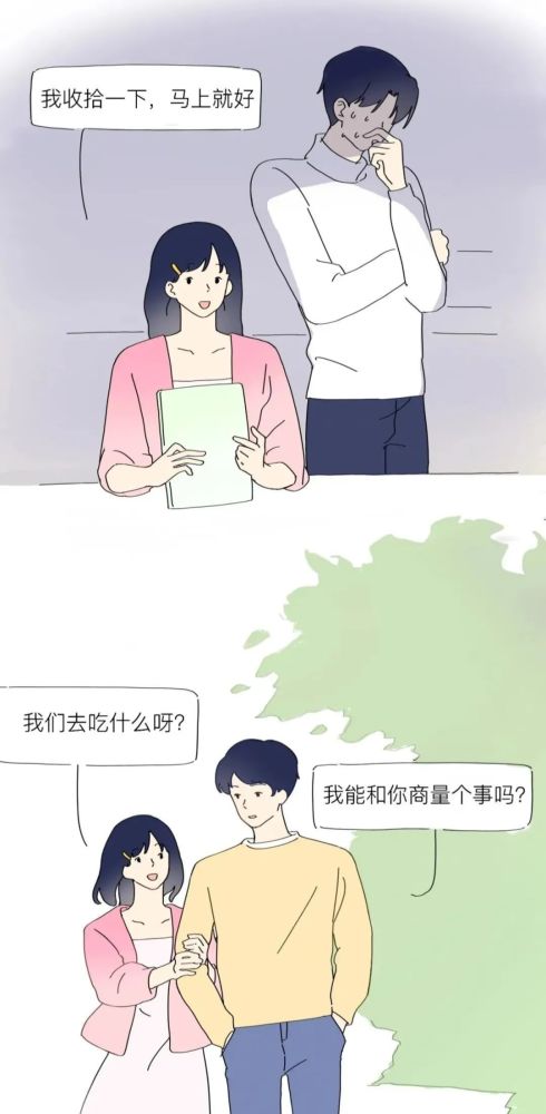 男生摸你女朋友头能忍么