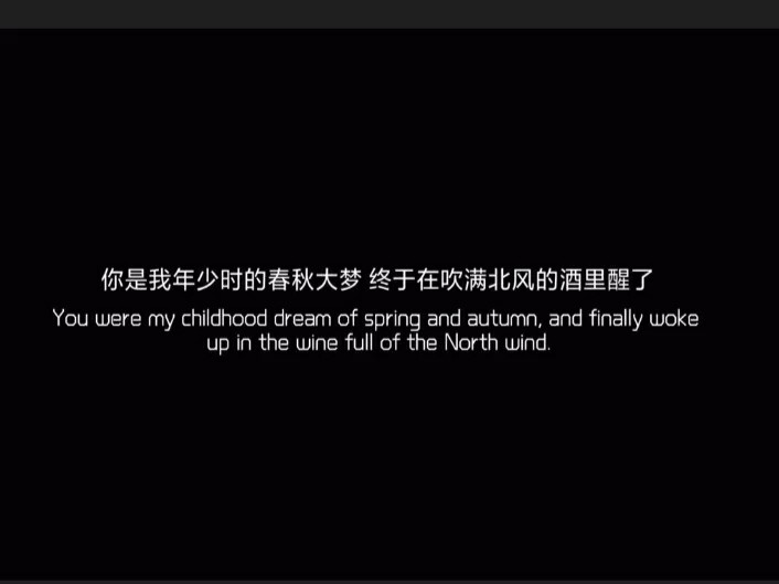 你忘了他/她了吗?——失恋伤感语录