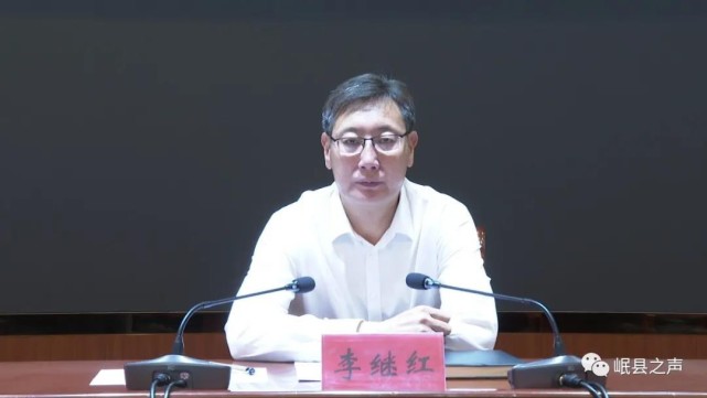 市委关于岷县人民政府主要领导调整的决定:王亚伟同志任中共岷县县委