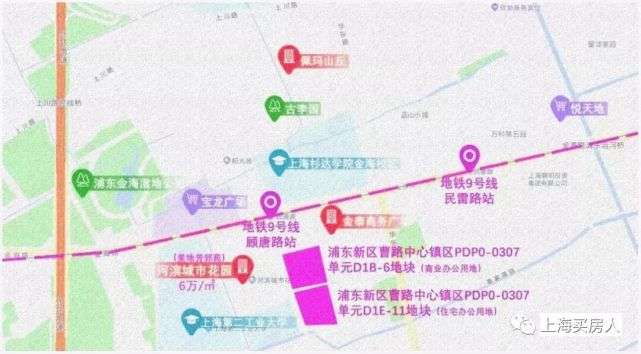 5万/平!9号线全新地铁盘,招商曹路地块规划公示