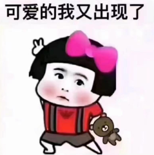 是销量我走的是质量别人走的是广告我走的是口碑今日已营业,欢迎下单