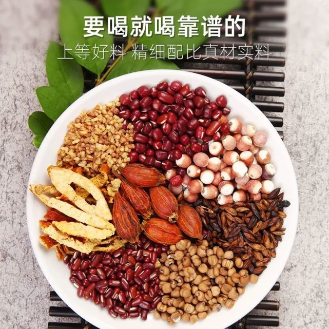 红豆薏米茶的功效与作用,红豆薏米茶不适合什么人群喝