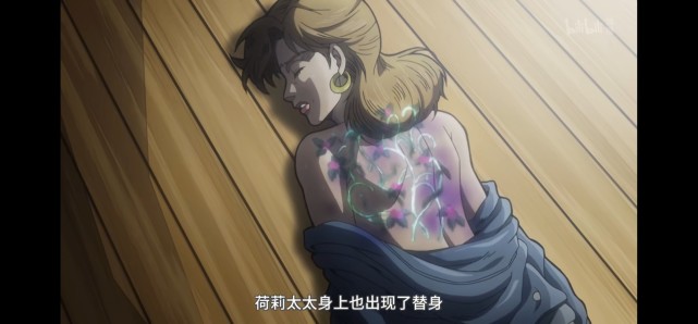 jojo替身大全(四)