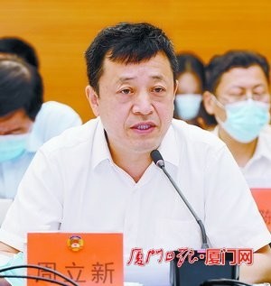 厦门:高标准建设岛外新城 促进产城人融合发展