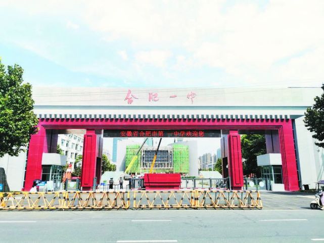 大门已经向学生敞开,改造之后的合肥一中校园功能与品质得到了再提升