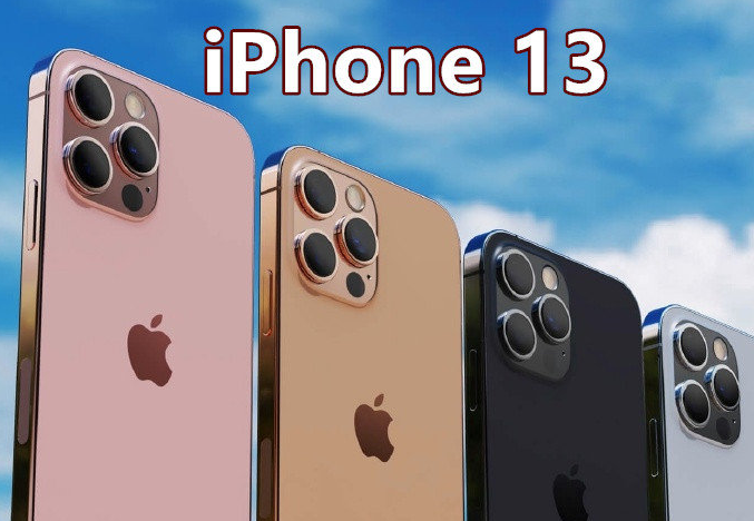 重回巅峰?1tb储存 4800万像素拍照,iphone13终于定价破万