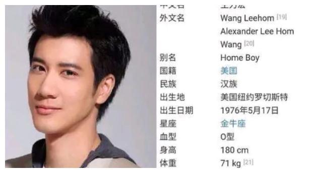 你以为是中国人,却早加入外籍的10位明星,吴亦凡