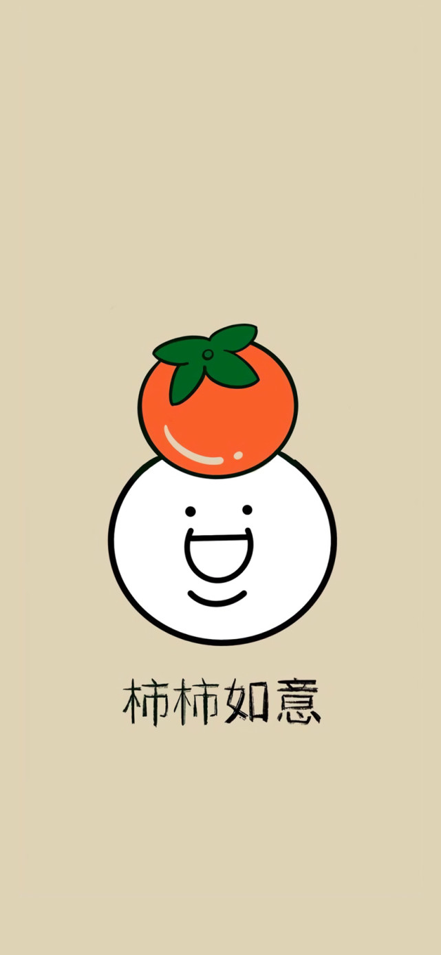 沙雕,个性,搞笑,又可爱的壁纸!