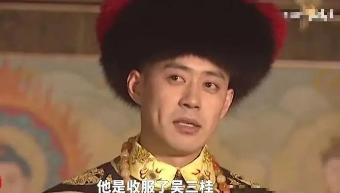 29岁的刘钧,饰演了为情所困的顺治皇帝,正式崭露头角.