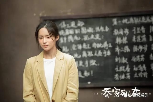 为他们的关系埋下危机|孙小茉|乔二强|乔家的儿女|孙安可|马素芹|离婚