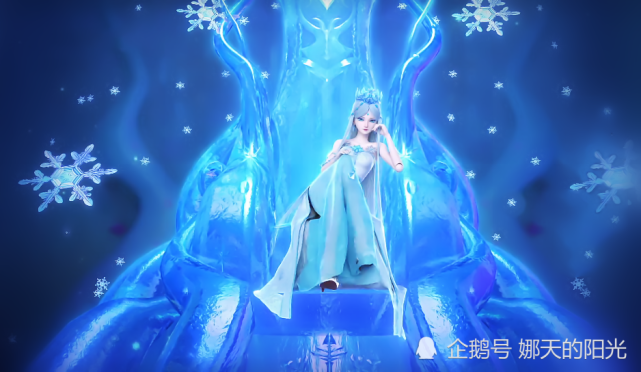 叶罗丽x冰莲花:7天才有效的法术,有什么特殊意义?