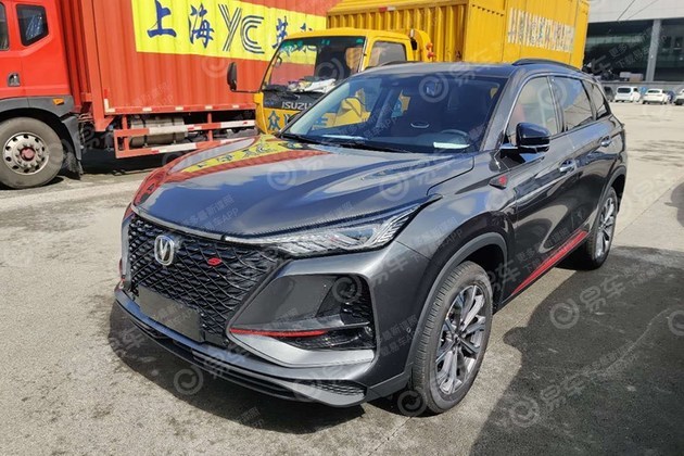 2021成都车展探馆:2022款长安cs75 plus实车