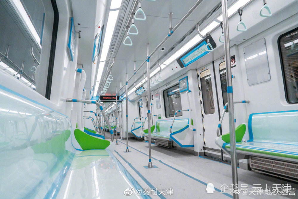 天津又一地铁年底前开通地铁4号线南段工程进入空载试运行