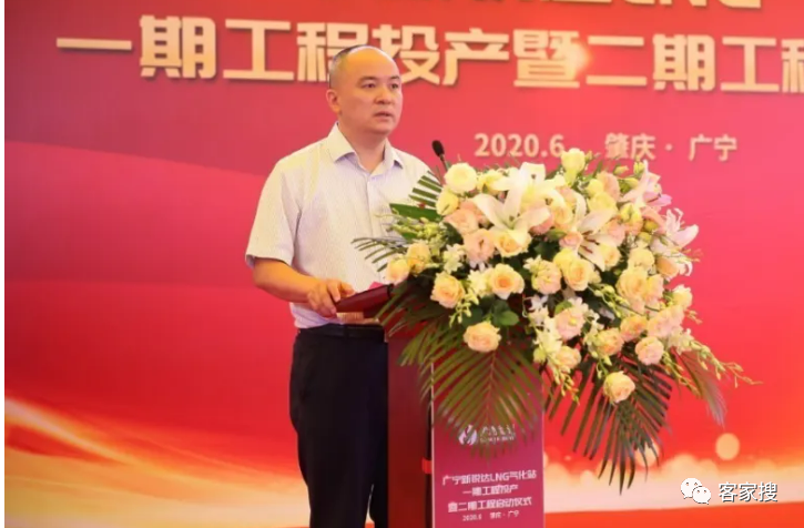 多年女同僚两年前已落马_腾讯新闻