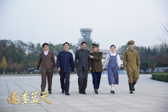 电视剧《逐梦蓝天》(原名《中国制造》)即将于本周日正式收官.