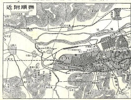抚顺地图集(1917-2006)