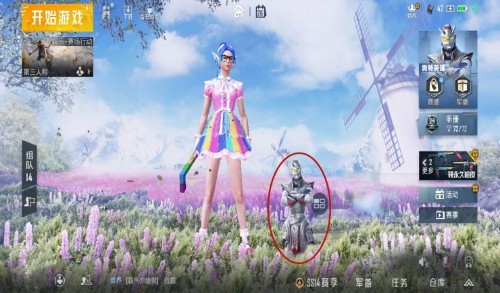 和平精英:第1个盲盒能开出什么奖励?5位玩家预测的不