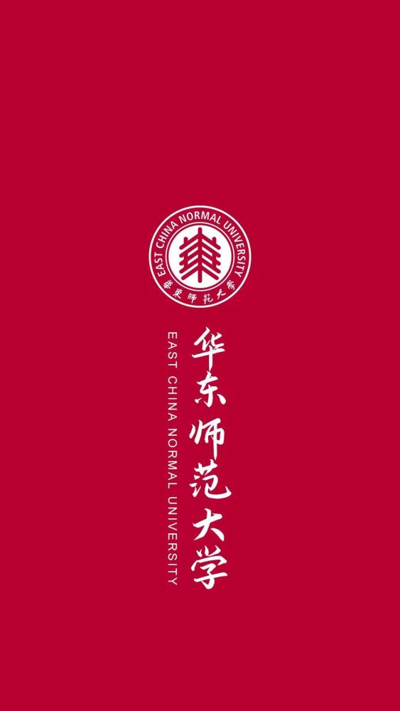 名校背景集合我要上清华大学