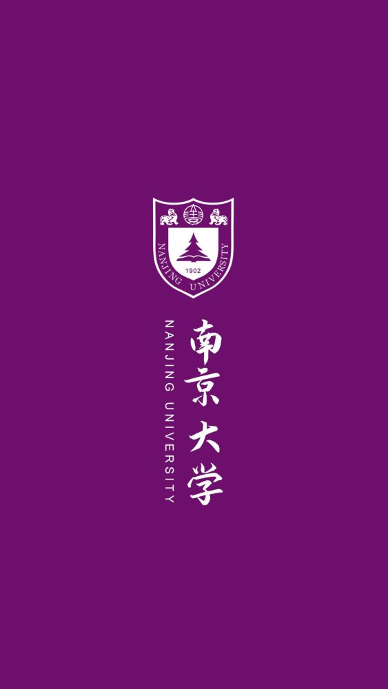 名校背景集合我要上清华大学