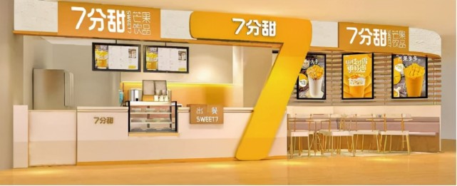 7分甜|新锐连锁茶饮的门店排班革新之路