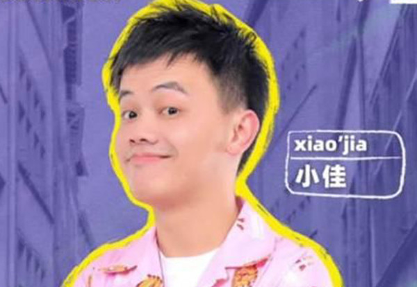 有缺陷的脱口秀演员小佳:什么叫强大?本想鼓励他却是他鼓励了我