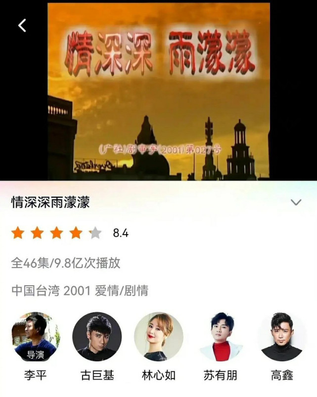 赵薇影视作品被删名,微博被禁言超话被封禁,郑爽遭