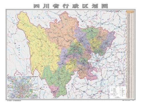 最新版四川省标准地图来了 快来看看都有哪些新变化