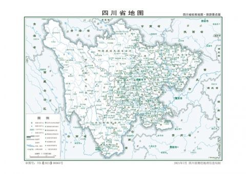 最新版四川省标准地图来了 快来看看都有哪些新变化