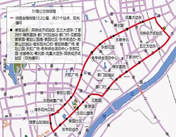 中心城区拟开通51路公交线,优化调整32路公交线