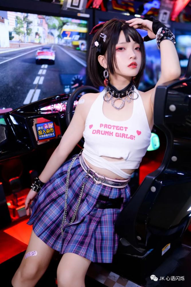 jk日常,电竞少女!