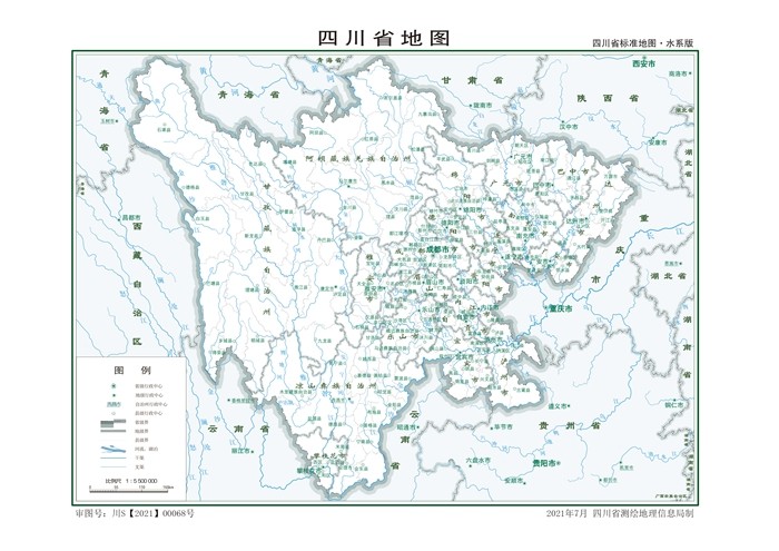 最新版四川省标准地图来了 快来看看都有哪些新变化