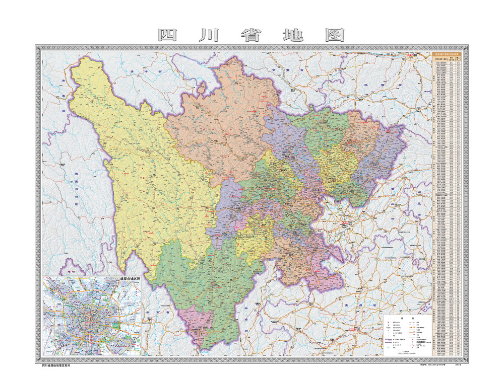最新版四川省行政区划图和标准地图发布 你的家乡或有