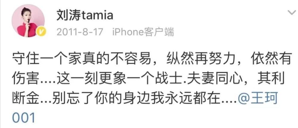 昏睡简谱_美女昏睡(2)