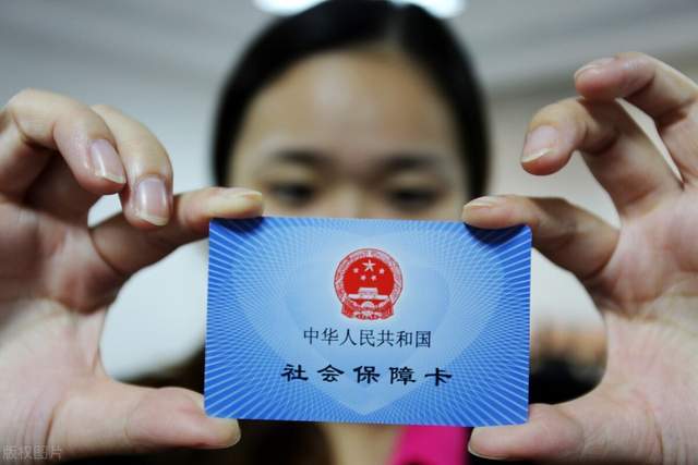 但是站在客观角度,也还是希望居民可以自行进行社保卡的更新,因为在