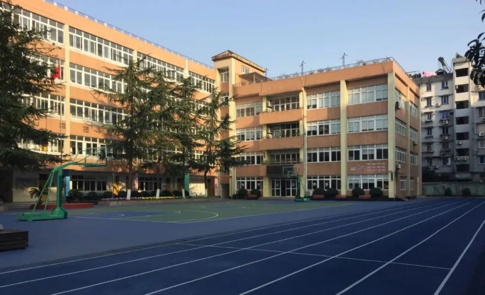 名校有约跟着名师来阅读杭州市饮马井巷小学陈静宜