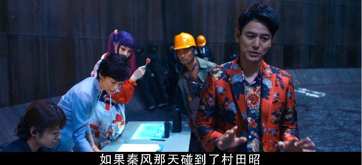 唐人街探案3迅雷bt已共享完整下载免费观看百度云资源