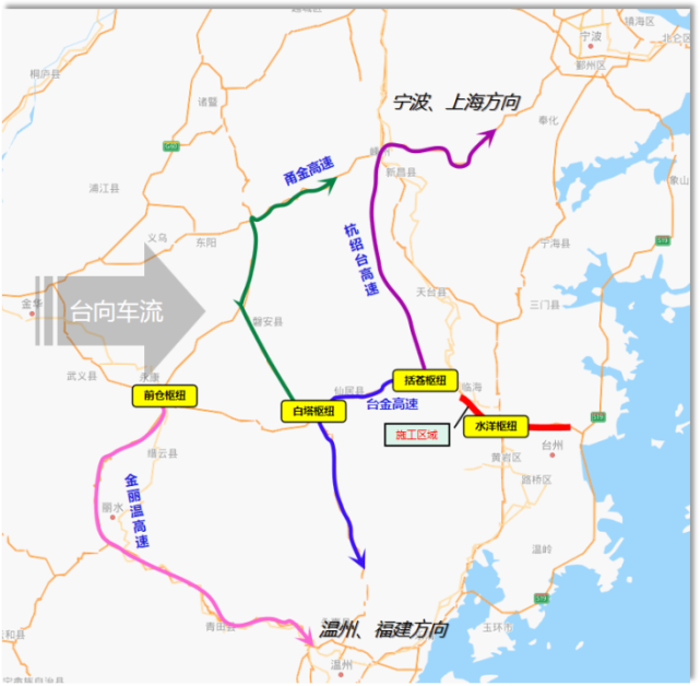 全台州人,台金高速这段路断流施工!