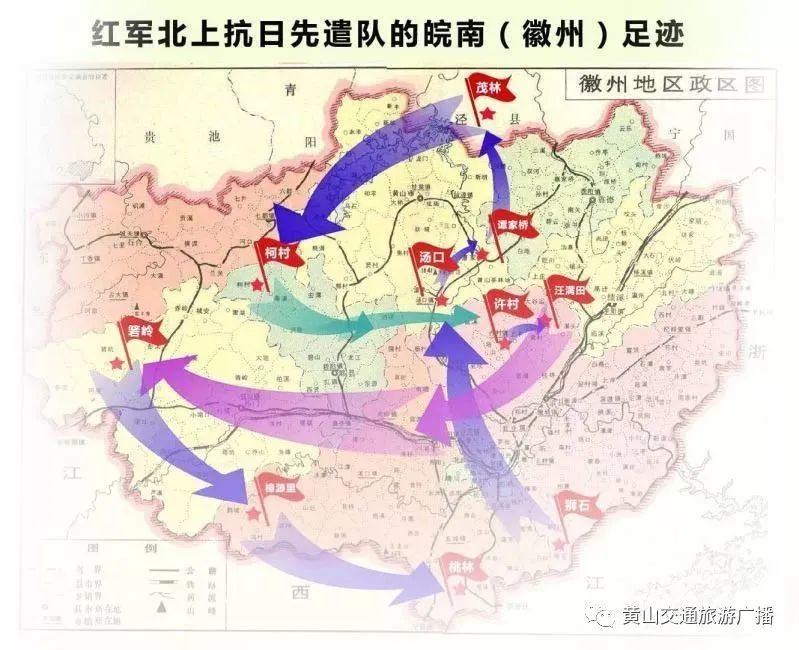 青阳县与泾县gdp_安徽各县 市 上半年GDP数据出炉,利辛竟然排在(3)