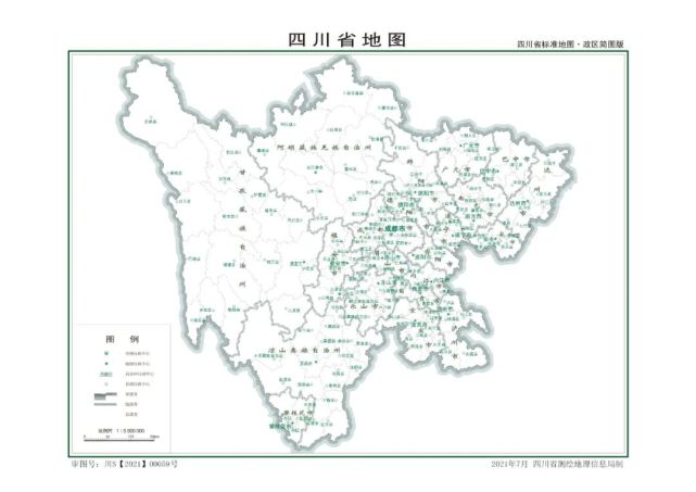 四川省标准地图水系版