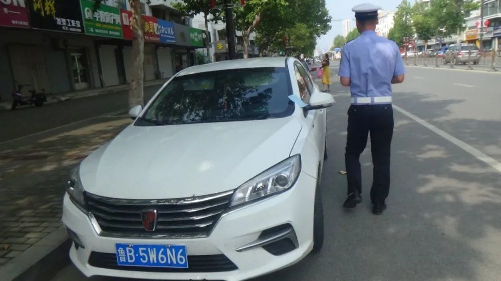 平度这些交通违法行为被曝光!看看都有谁