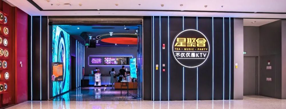 武汉ktv有多内卷?8090后集体破防,你最爱的那家ktv还在吗