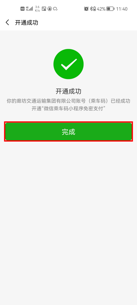 怎么注册支付宝（怎么注册支付宝账号）