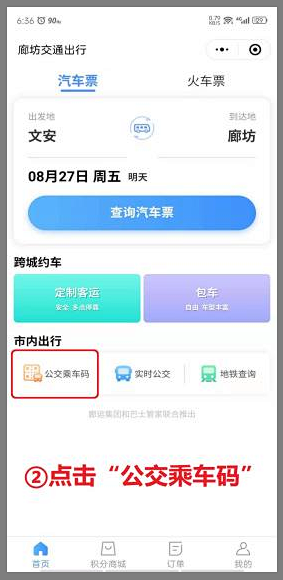 怎么注册支付宝（怎么注册支付宝账号）