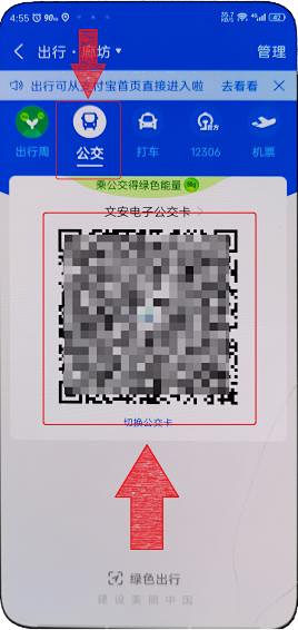 怎么注册支付宝（怎么注册支付宝账号）