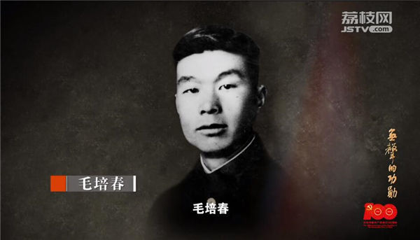 无声的功勋丨孤胆潜行的"无名英雄"