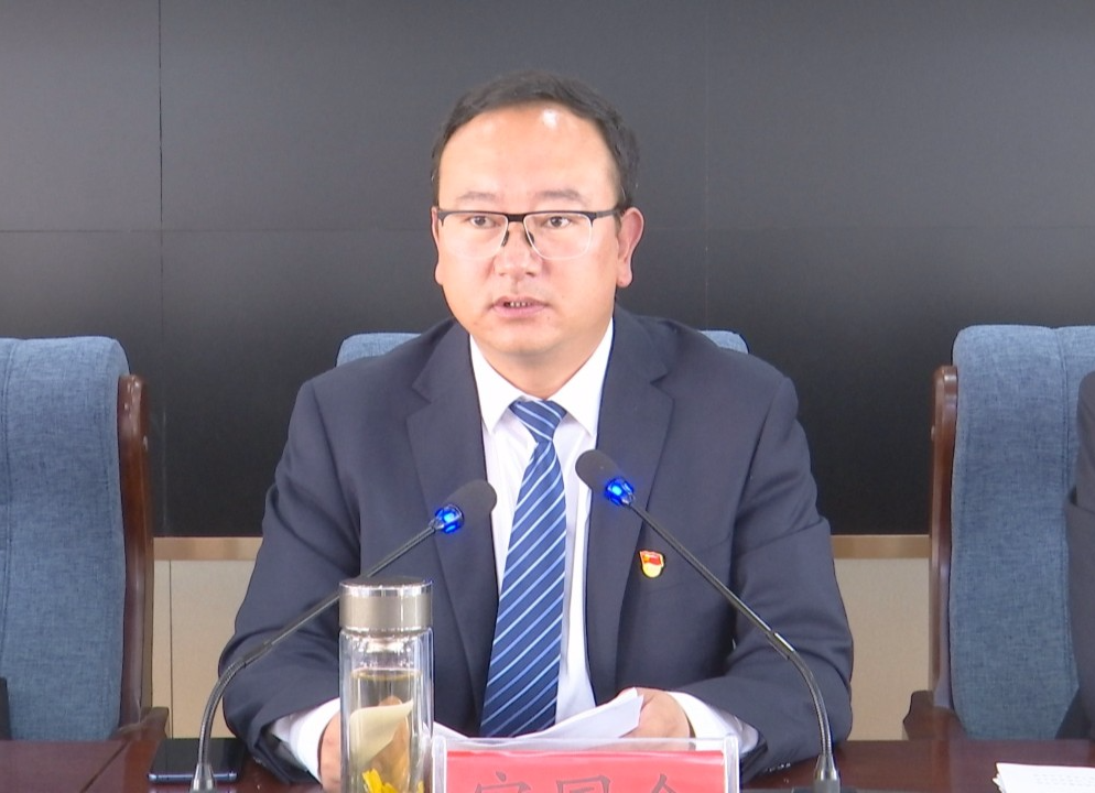 县委副书记,副县长,代理县长宋国全出席会议并讲话.