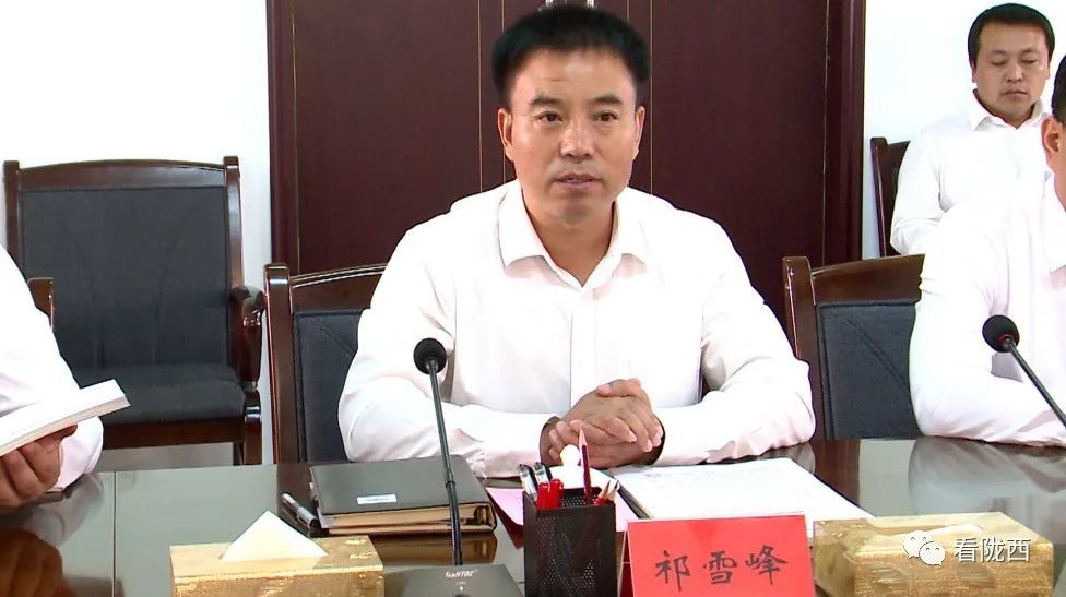 中建交通建设集团有限公司西北分公司片区开发项目对接会召开