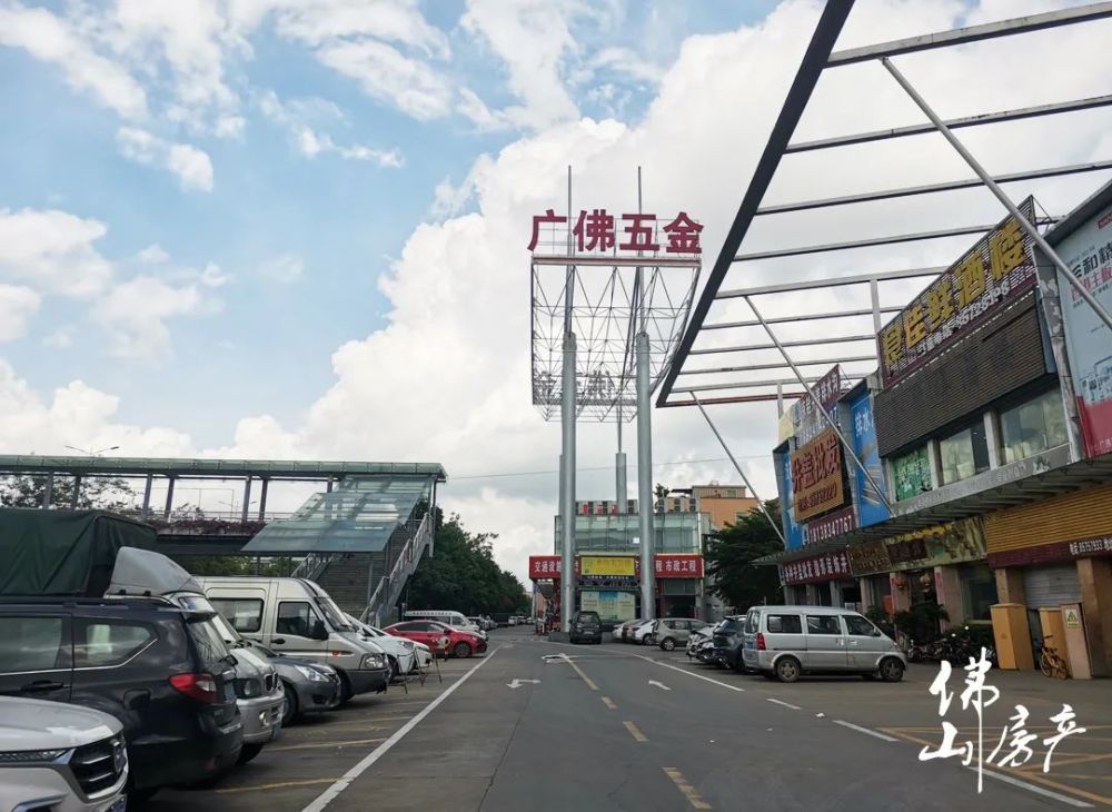 广佛湾旧改推进!盐步联安最快9月再次表决!旧厂房改造获批