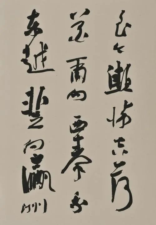 "兰亭奖"金奖得主崔寒柏:书法不要老临帖,想咋写就咋写!