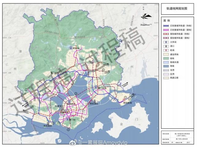 翔安又有大动作!地块出让!高铁进入新机场?多项重大